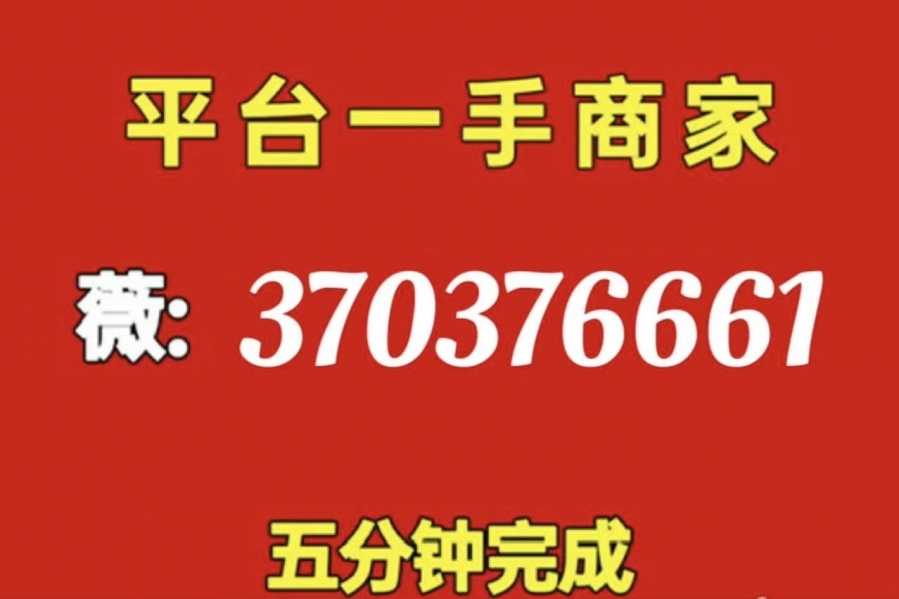 1768536765.jpg
